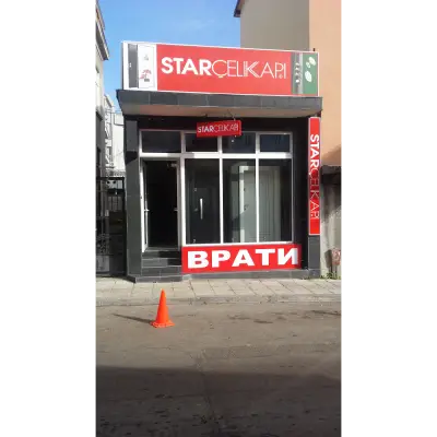 Стар Дор ООД