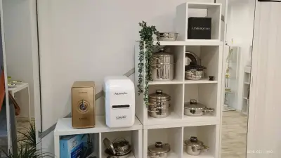 Цептер България