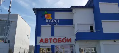 Корект Комерс 78 ООД