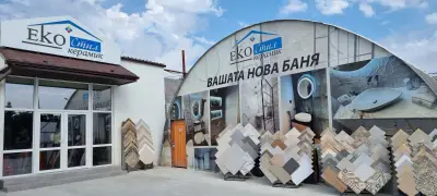 Екостил Керамик - всичко за баня