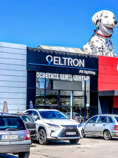 Eltron Lighting Center