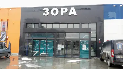 ЗОРА Варна - Владислав Варненчик