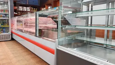 ХЛАДИЛНИ ВИТРИНИ БОЛДА
