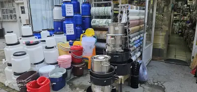 Домашни потреби "Голден 2"-Чаталджа