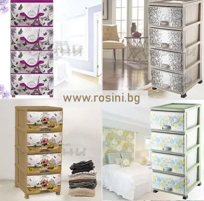 Rosini Росини-Домашни потреби