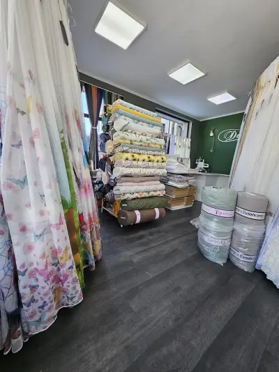 Пердета Десена Банско
