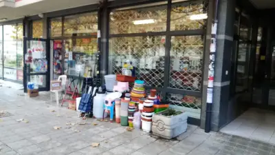 Магазин от А до Я