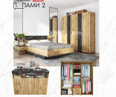 Мебели Пами 2 Велинград