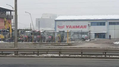 Искър 2000