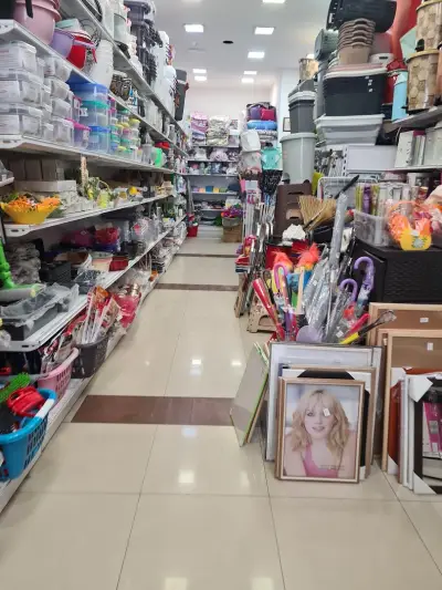 Магазин за домашни потреби STOP SHOP