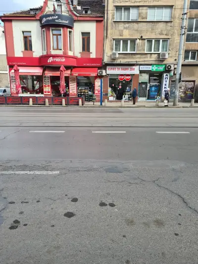 Магазин за домашни потреби STOP SHOP