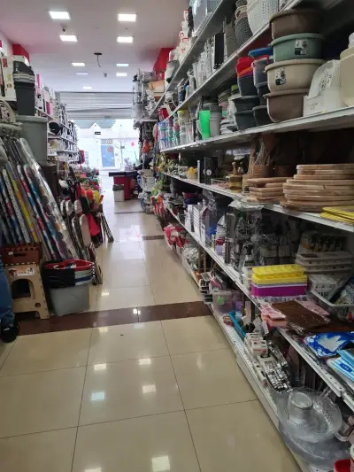Магазин за домашни потреби STOP SHOP