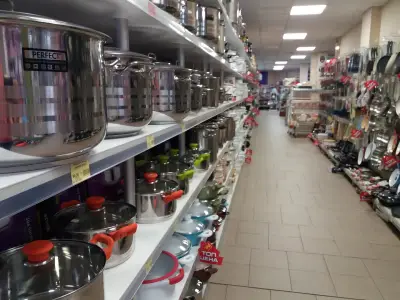 InHouse София, кв. Овча Купел - Домашни потреби