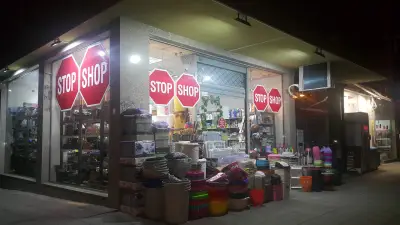 Магазин за домашни потреби STOP SHOP