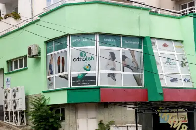 Orthoteh - Ортотех Стара Загора - ортопедични стелки и обувки