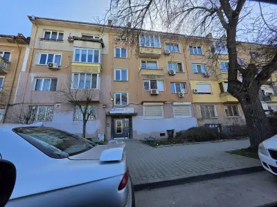 ВюПойнт