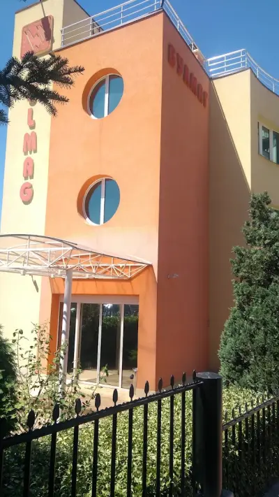 Булмаг ЕАД