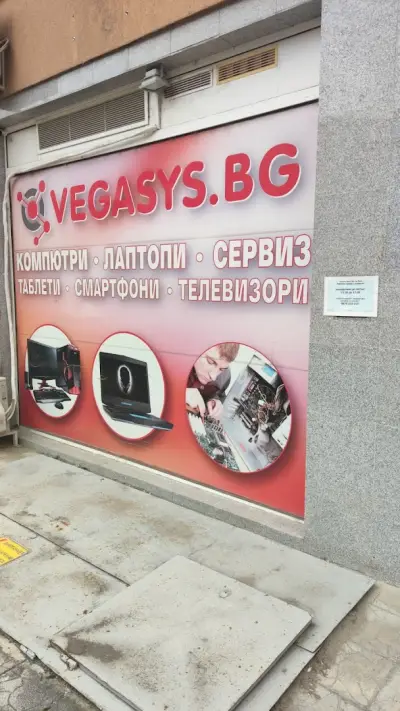 Vegasys.bg