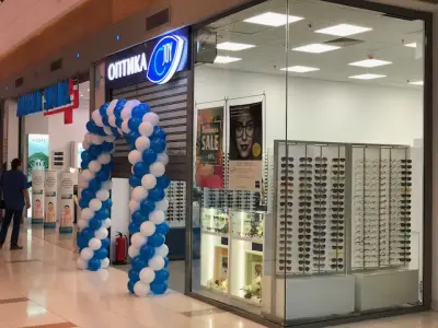 Joy Optics - Mall Rousse, партер