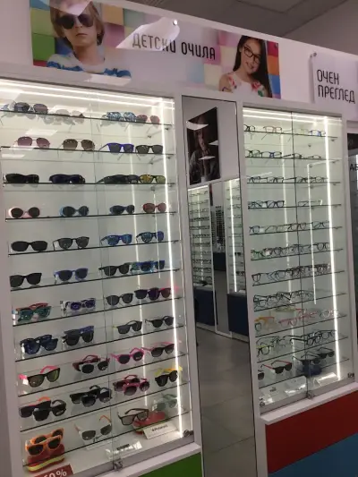 Joy Optics - Mall Rousse, партер