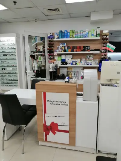 JOY Optics - Grand Mall Varna, ниво -2