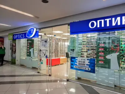 JOY Optics - Grand Mall Varna, ниво -2