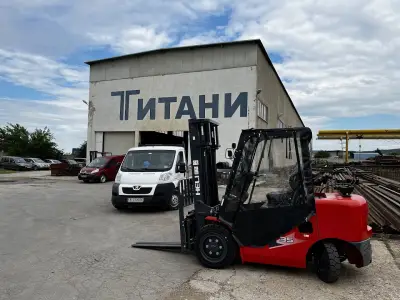 Титани ООД