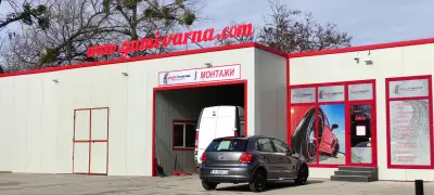 Гуми Варна