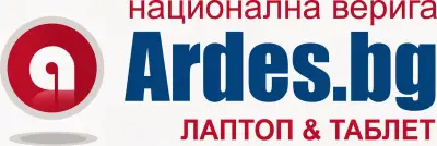 Сервизен център Ardes.bg - Варна