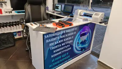 aks.bg Вашият компютърен специалист Магазин и сервизен център 2