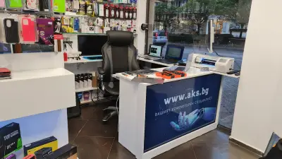 aks.bg Вашият компютърен специалист Магазин и сервизен център 2