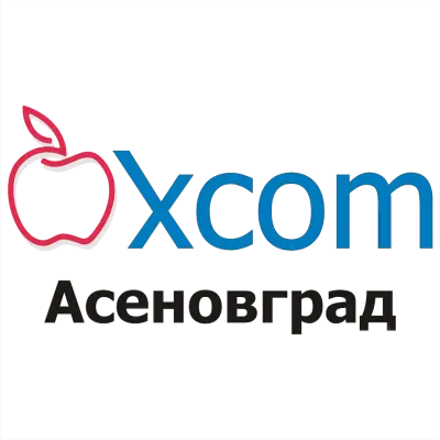 ЕТ ЕКСКОМ - Крум Бумбаров -- Сервиз компютри