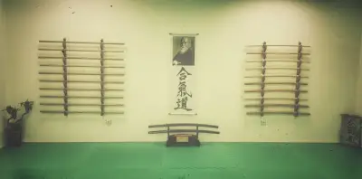 Айкикай Айкидо София