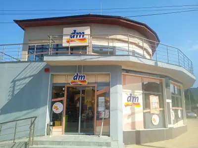 dm България