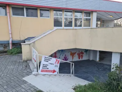 Народни танци в Студентски град с ТК "Луди Млади"