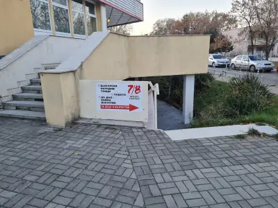 Народни танци в Студентски град с ТК "Луди Млади"