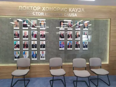 Национална спортна академия „Васил Левски“