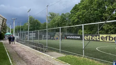 Спортна София 2000 ЕАД