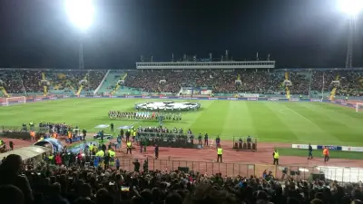 Национална спортна база