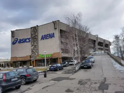 Арена Асикс / Зала Фестивална