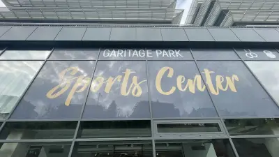 Sports Center Garitage