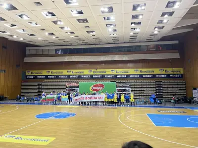 Зала Универсиада