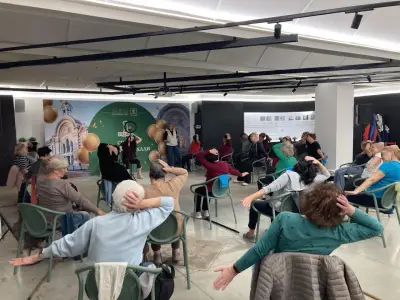 Зала Сердика