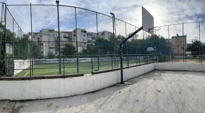 Спортен център Арена