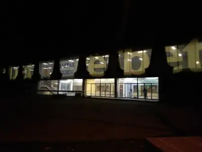 Зала "Балканстрой"