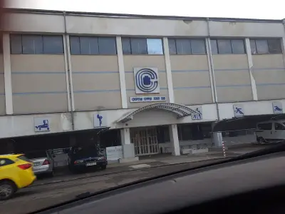 Спортна София 2000 ЕАД