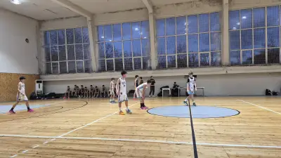 Баскетболна зала Септември