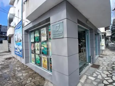Bulreisen Travel Agency - Velingrad