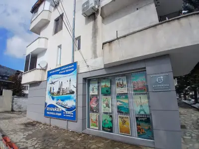 Bulreisen Travel Agency - Velingrad