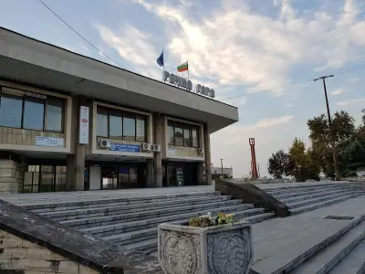 Спортен комплекс„Колодрум“